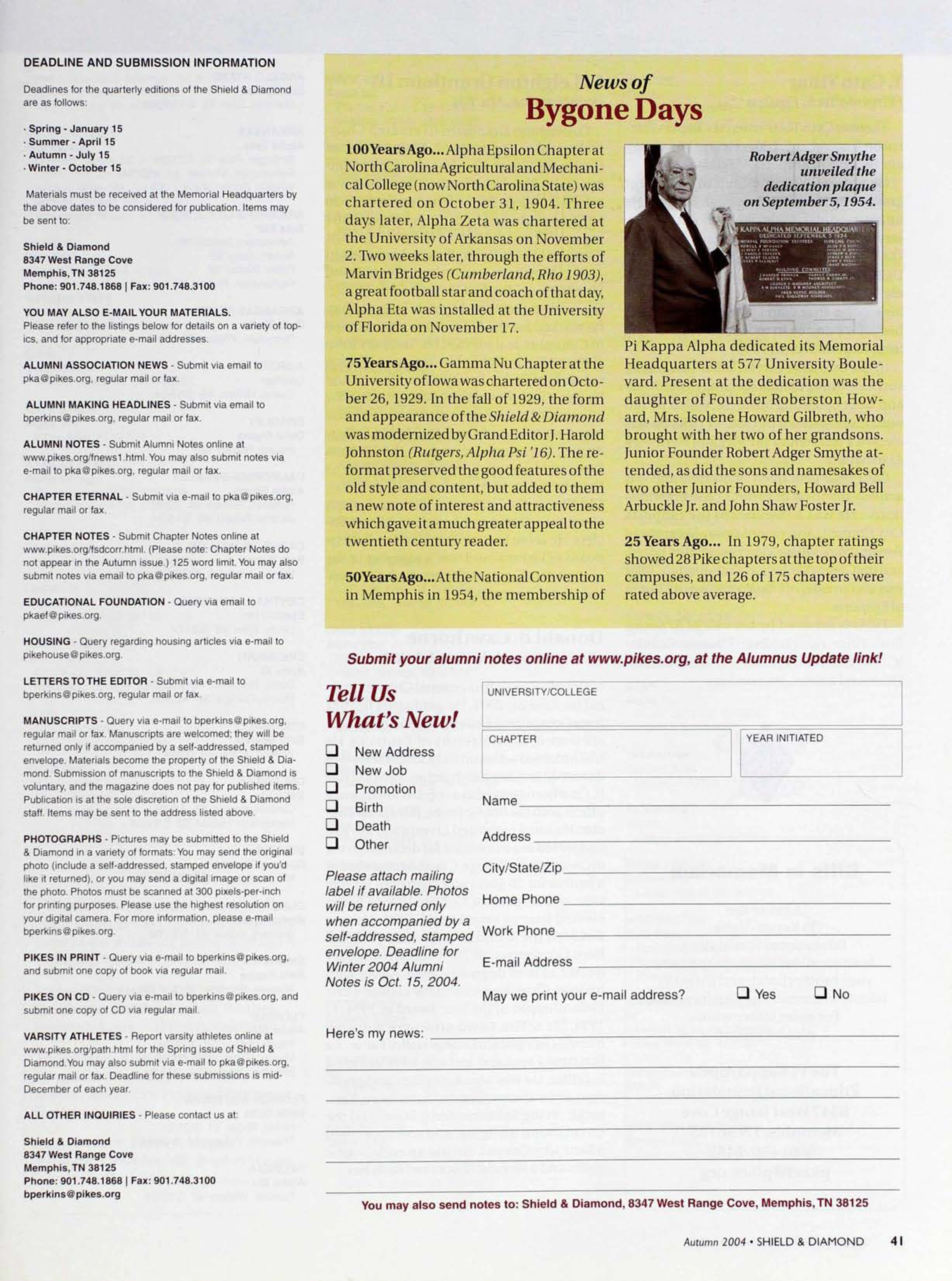 Tell Us What's New! Form, Autumn 2004